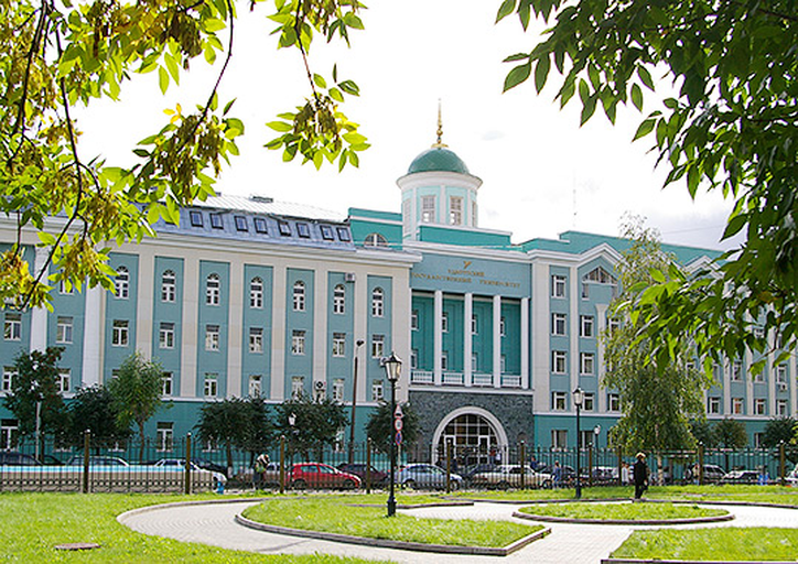 УдГУ, 6 корпус)